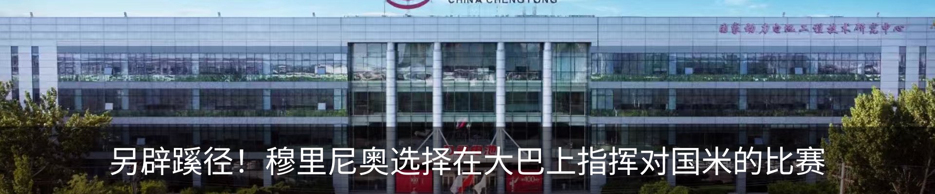 资讯中心